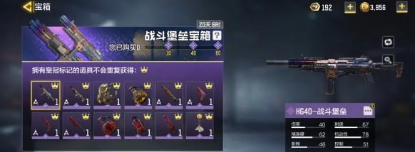使命召唤手游九指操作攻略——最新键位设置（全面优化操作体验，极速提高游戏竞技实力）