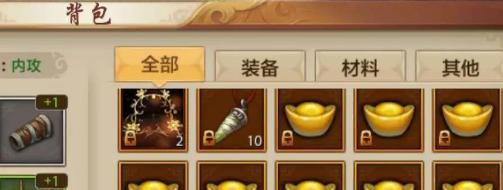唐门宝石如何镶嵌？玩家必看的攻略（唐门宝石如何镶嵌？玩家必看的攻略）