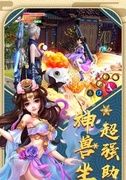 解锁无限乐趣——2023最新的以戒灵传说兑换码一览（以游戏为主，让你快速提升等级，打造最强角色）
