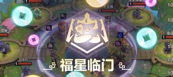 金铲铲之战福星三国，神射手阵容搭配攻略（打造最强神射阵容，让你在战场上无往不胜！）