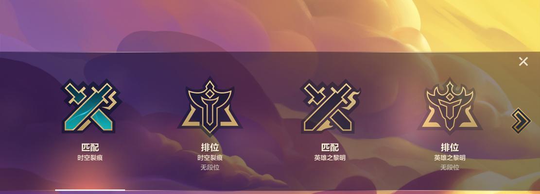 金铲铲之战（最详细的支援攻略，让你和队友在战场上更配合默契）
