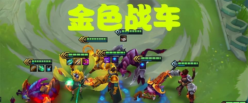 《金铲铲之战》影流之主出装思路（挑战高难度，打造最强影流之主装备方案）