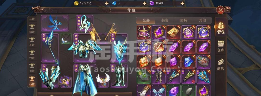 一、天赋点数分配的重要性
