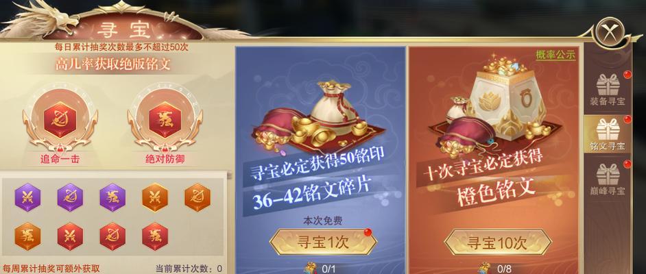 九梦仙域开服时间表2023最新一览（2023年最火热的仙侠游戏，九梦仙域开服时间表出炉！）