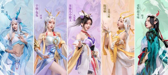 《决战平安京》返校童梦皮肤上线时间确定，玩家们准备好了吗？（新皮肤展现课堂魅力，游戏体验再升级，童年记忆重现）