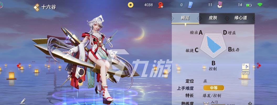 《决战平安京》式神传说玩法攻略（轻松掌握游戏技巧，成为高手！）