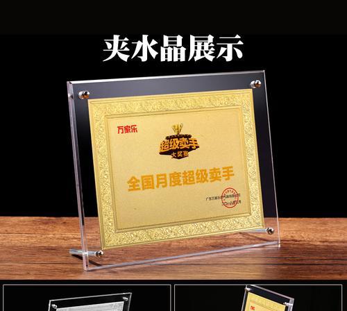 打造完美布局，开拓神秘岛奖牌轻松到手！（布局员工揭秘奖牌布局攻略，游戏必看！）