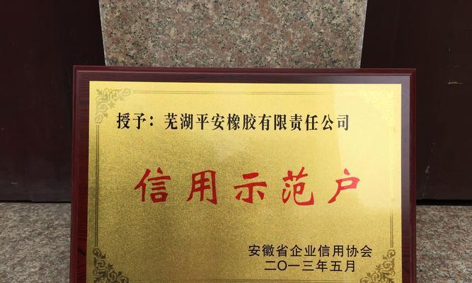 打造完美布局，开拓神秘岛奖牌轻松到手！（布局员工揭秘奖牌布局攻略，游戏必看！）