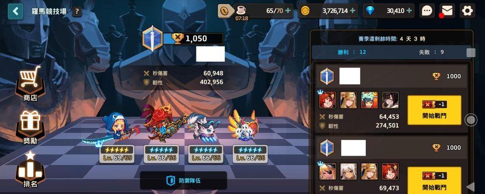 《以坎公骑冠剑更换角色方法一览》（游戏玩家必看！如何轻松更换角色以获得优势？）