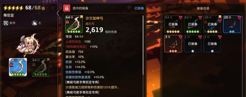 探究坎公骑冠剑光弓专武属性强度一览（揭开玄妙属性背后的游戏内幕，助你称霸战场）