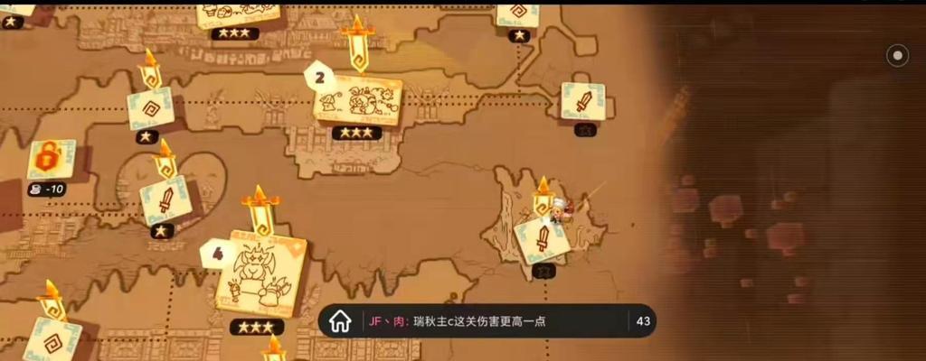 《坎公骑冠剑土弓觉醒加点攻略》（打造最强输出大师，助你稳定上分！）