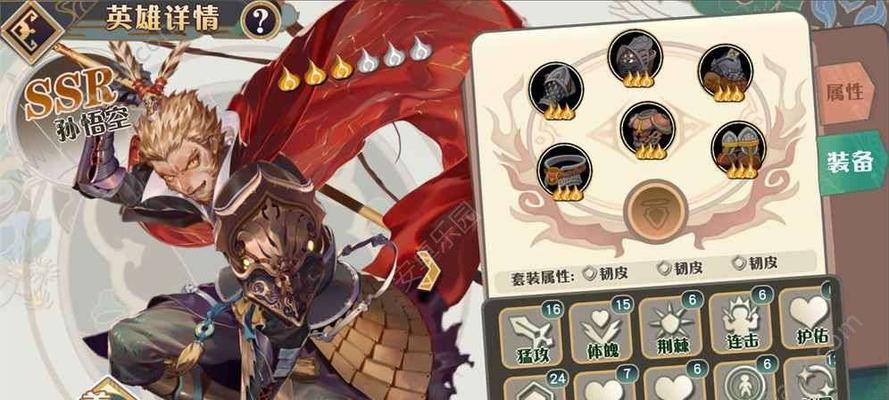 《大王不高兴手游》女娲属性技能介绍