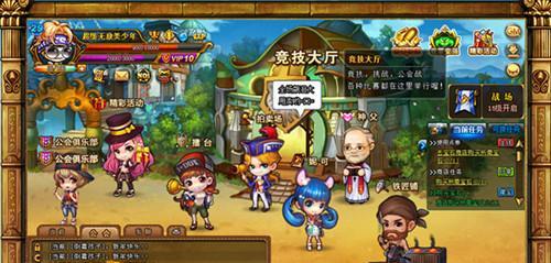《弹弹堂手游》最强辅助荷花鲤（打造阵容，无往不胜！）