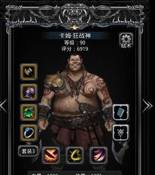 《地下城堡2》物品大全（打破谜团，探索全新世界——详尽攻略指南）