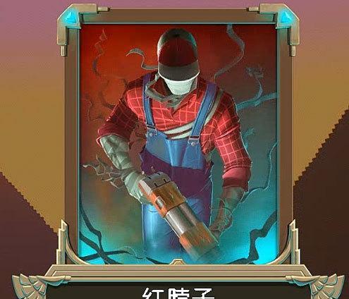 探秘二十二禁区罗萨里奥（人物角色优劣分析，游戏精彩之处一览）