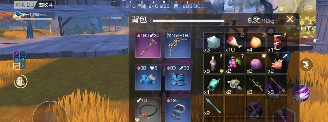 《翩翩吃鸡》新玩法攻略（玩转《以风云岛行动》舞娘翩翩吃鸡玩法，助你成为吃鸡！）