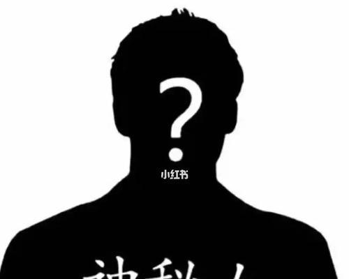辐射避难所（探索遗迹，解密谜题，找到神秘人）