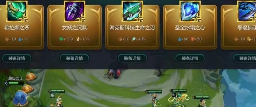 《航海日记》必备道具选择攻略（以火炮船首像为例，教你如何选购最适合的道具）