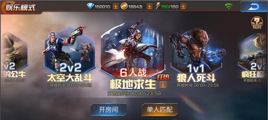 《魂斗罗归来龙啸火炮》详解（属性图鉴一览，了解游戏）