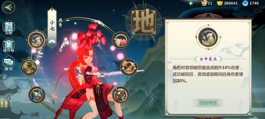 指尖江湖战场攻略——如何在战场模式中取得胜利（掌握技巧与策略，打造不败阵容）