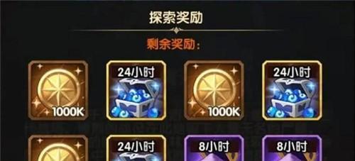 《剑与家园修女图鉴》（揭秘修女技能，助力玩家通关）