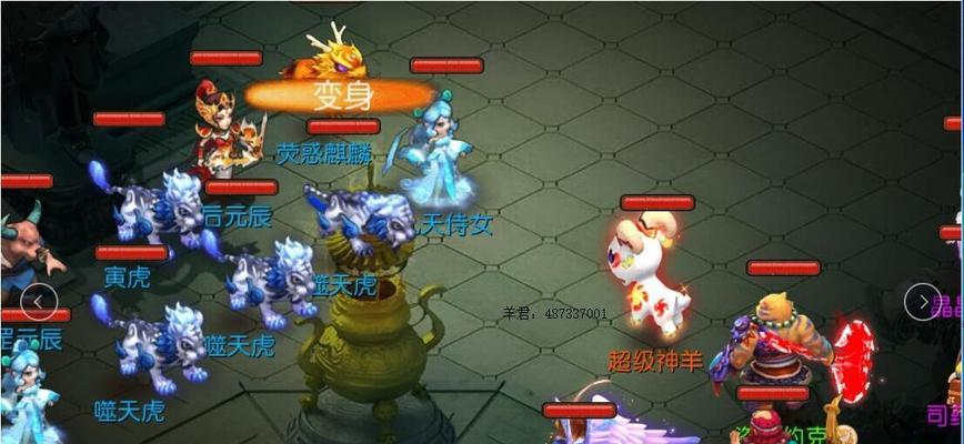 《门派英雄》（探索古湖，挑战高手，成就门派雄霸天下）