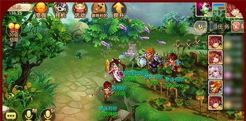 梦幻诛仙手游护送任务攻略（如何顺利完成护送任务）