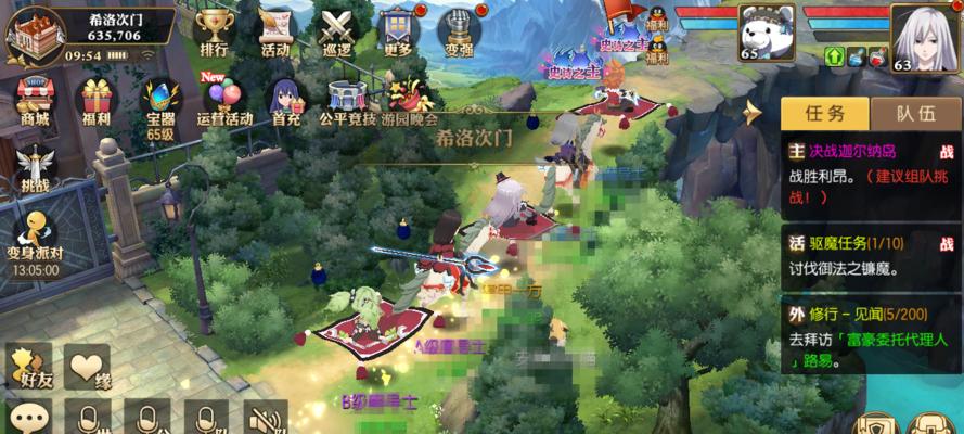 《梦间集玉蜂针》攻略（了解属性，升级装备，攻略梦幻大陆）