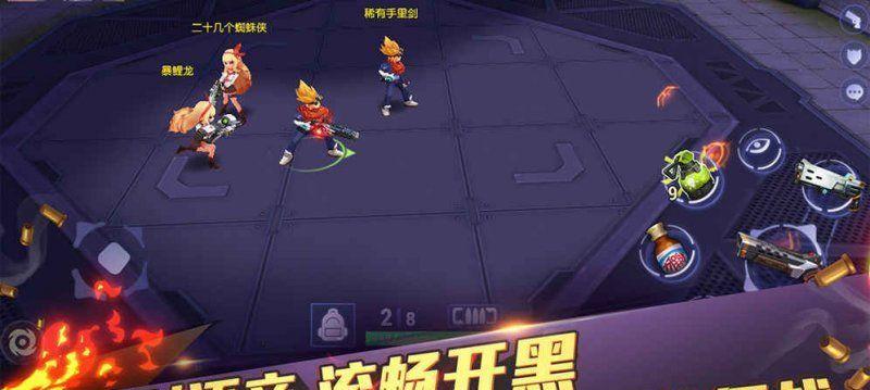 《秘宝猎人哈利》技能属性攻略（打造的秘宝猎人，助你开启全新冒险之旅！）