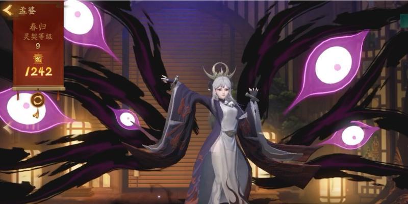 神都夜行录妖灵培养指南（培养哪些妖灵才能更强大？神都夜行录妖灵培养攻略来了！）