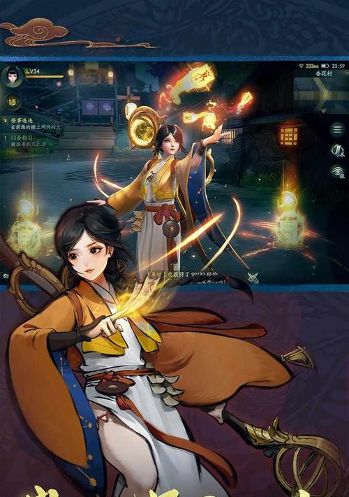 神都夜行录寻宝攻略大全（挖宝答题汇总、寻宝技巧分享、答案解析详解）