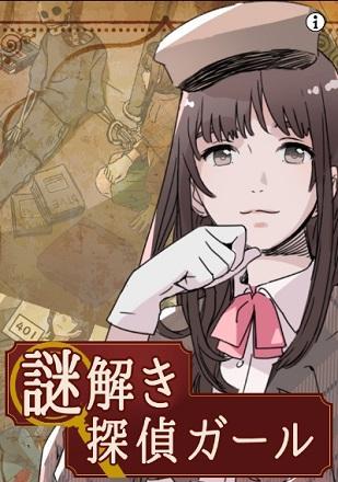 《以时空旅梦人空之境》关卡解谜攻略（打破时空限制，探索神秘之境）