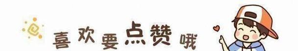 探秘SR菱春色婉娩技能（以时之歌菱怎么样？属性介绍、技能解析全在这里！）
