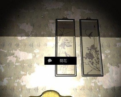 指纹疑云（手游线索揭秘，指纹分析求真相）
