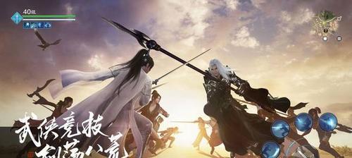 天涯明月刀手游黑鹰与少女的故事：触发黑鹰在哪里？