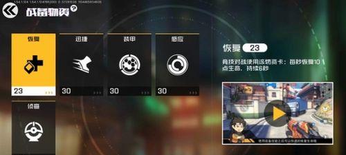 战士飞将vs独狼，游击英雄厉害谁？（游戏玩家必读）
