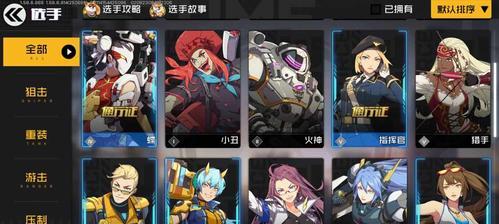 《战士风魔忍者》小铁连招释放技巧分享（如何掌握小铁连招的技巧？详解游戏中的必杀技）