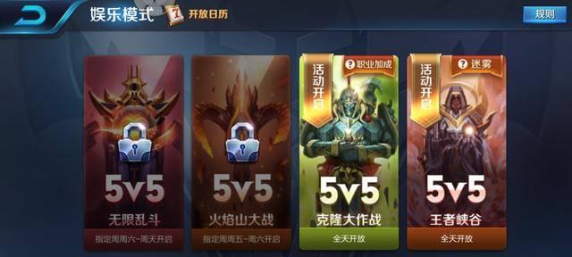 荣耀S9梦奇全攻略（从入门到精通，轻松掌握玩法）