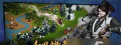 江湖药王之路（游戏中寻找珍贵药材的攻略指南）