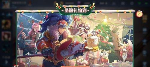 《烟雨江湖》元旦限定头饰获得攻略（教你如何轻松获得元旦限定头饰，不再错过每一个节日福利！）