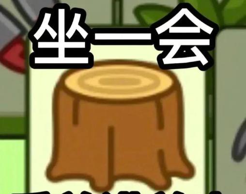 揭秘以羊了个羊爆火出圈的原因（从游戏机制、营销手段到社会背景，探究以羊了个羊火爆的全面原因）