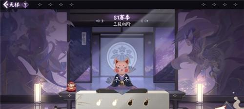 如何获得“一梦江湖塞北春好梦江南”称号（探秘《一梦江湖》中的传奇称号及其获取方法）