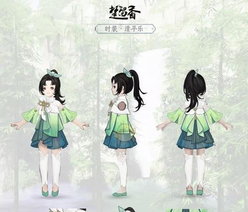 《探秘以一梦江湖遮晚照时装获取方式》（为你揭秘江湖秘密，轻松获得遮晚照时装）