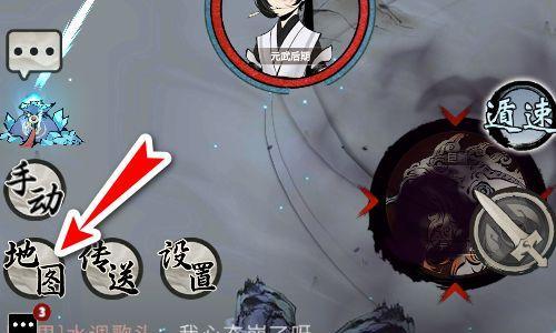 《一念逍遥元宵灯谜2023》（解密游戏、猜谜乐趣无限！）
