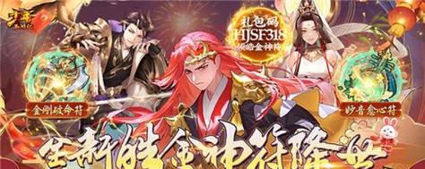 以一人之上手游（如何合理利用一人之上手游的金币换银币机制提升游戏体验？）
