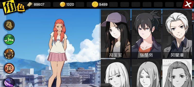 《以一人之下》手游（想要装备更强？来看看这些藏金图获取的小技巧吧！）