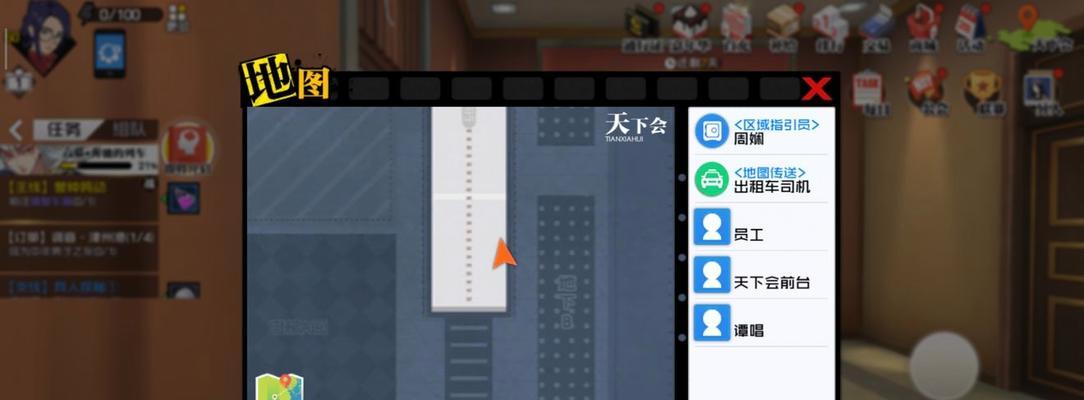 《以一人之下手游》鬼王攻略（打败鬼王，提升战力，玩转游戏）