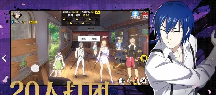 《以一人之下手游》平民选职最强攻略（从游戏玩法、经济角度分析，选择这个职业最划算！）