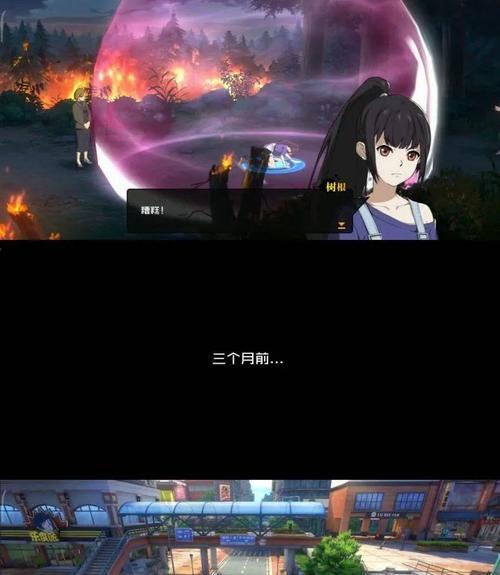 如何在以一人之下手游中免费获取神格套（掌握这些技巧，让你轻松获得强力装备）