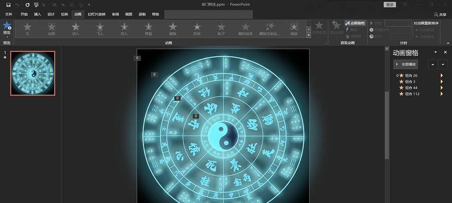 《以一人之下手游王也技能连招技巧攻略》（掌握王也技能连招，成为最强玩家！）